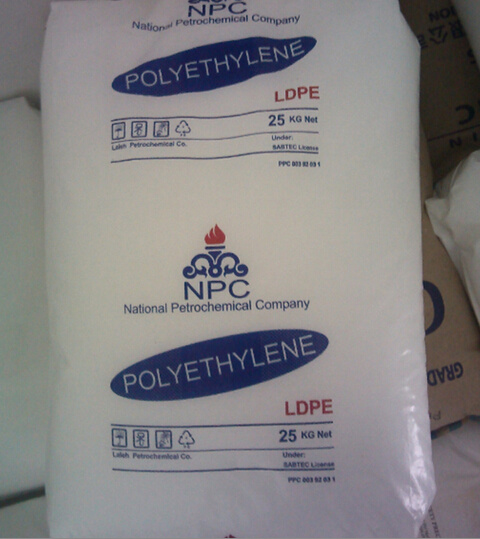 Πώς λειτουργεί η ανακύκλωση LDPE; Οδηγός για την επιλογή υλικών LDPE με το Iran 2102TX00