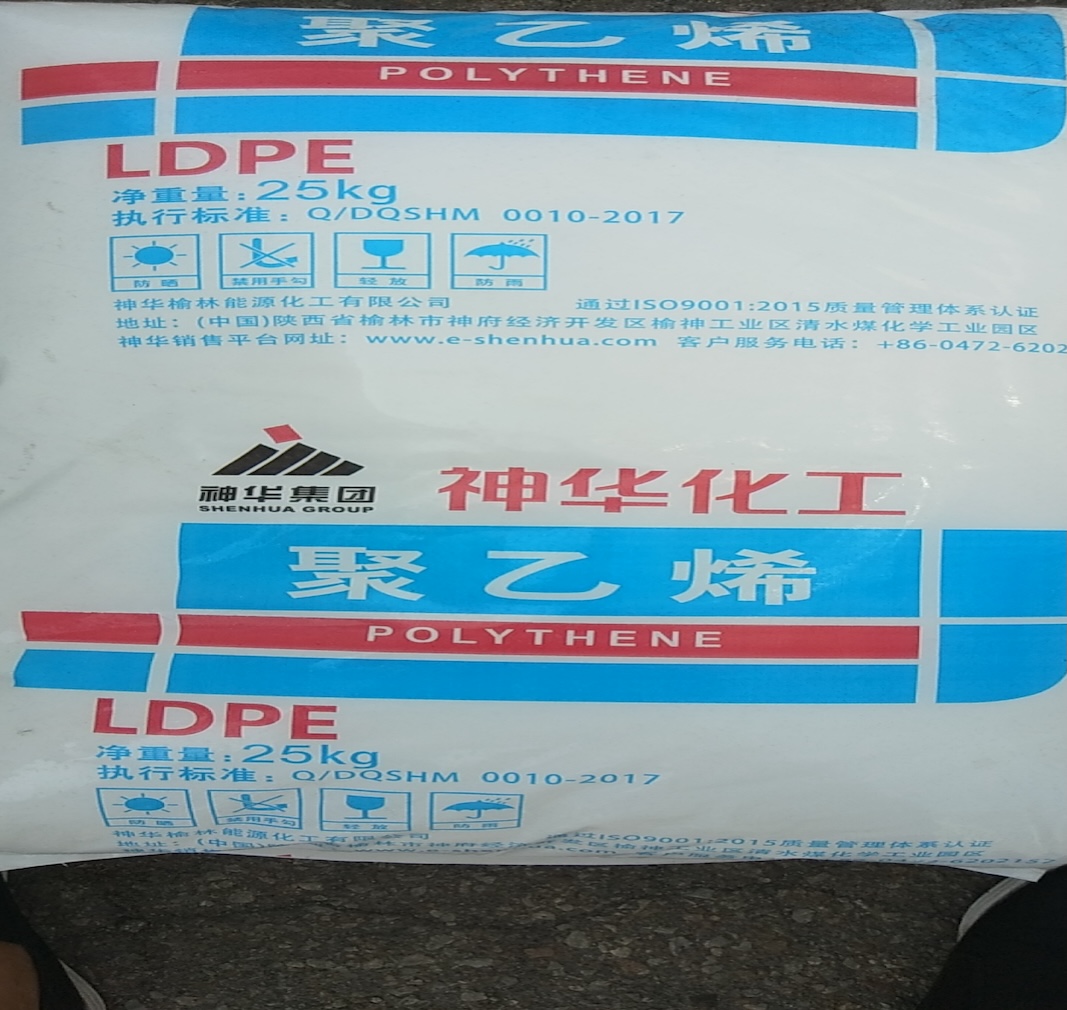 Οδηγός επιλογής LDPE βαθμού για φυσητά πλαστικά φύλλα: Ισορροπία μεταξύ σταθερότητας επεξεργασίας και οπτικών ιδιοτήτων του φύλλου